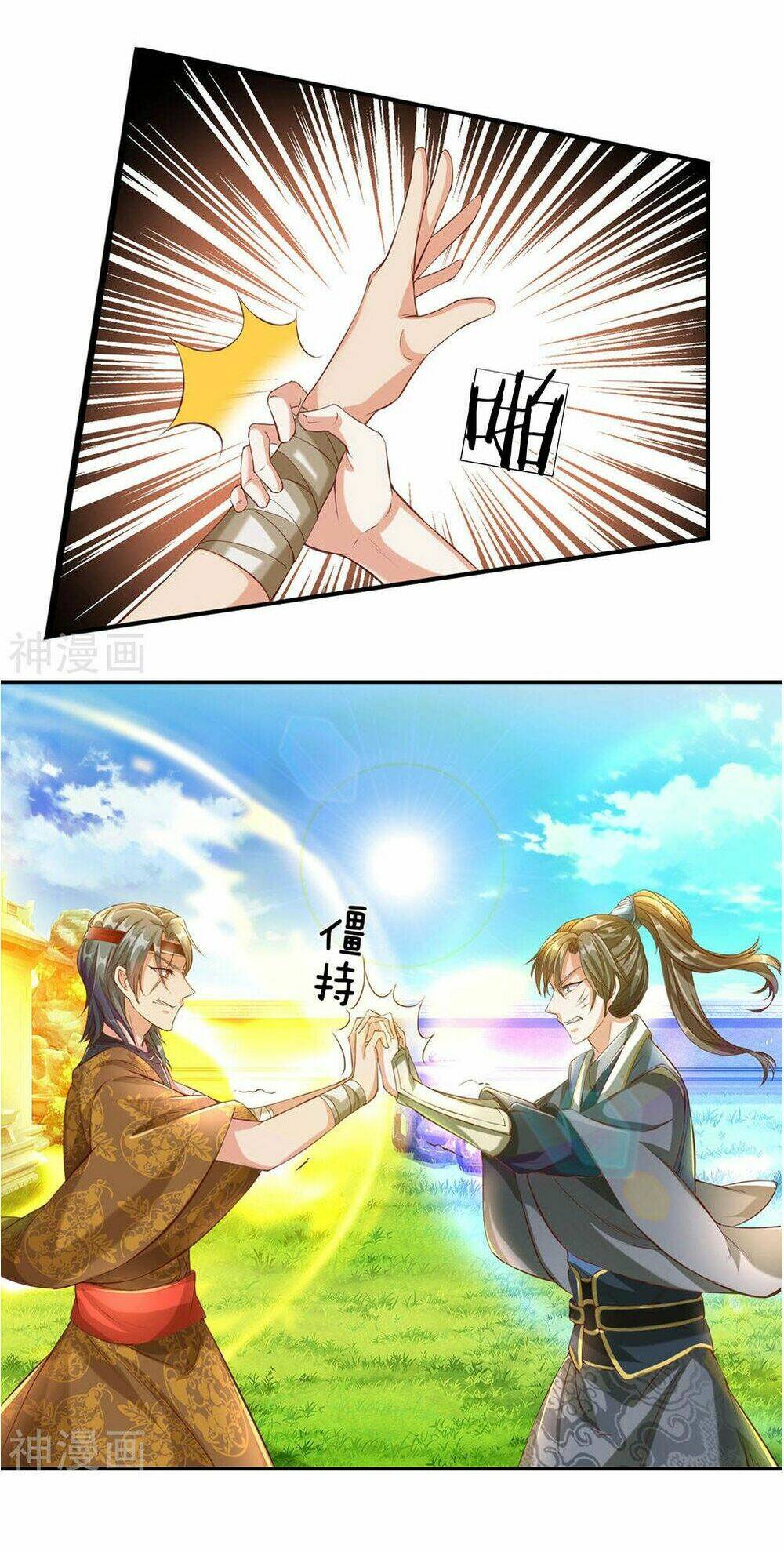 Nghịch Thiên Kiếm Thần Chapter 110 - Trang 2