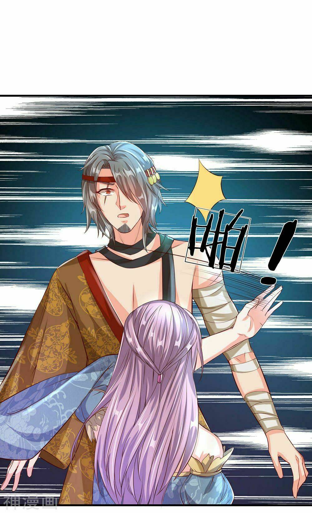 Nghịch Thiên Kiếm Thần Chapter 116 - Trang 2