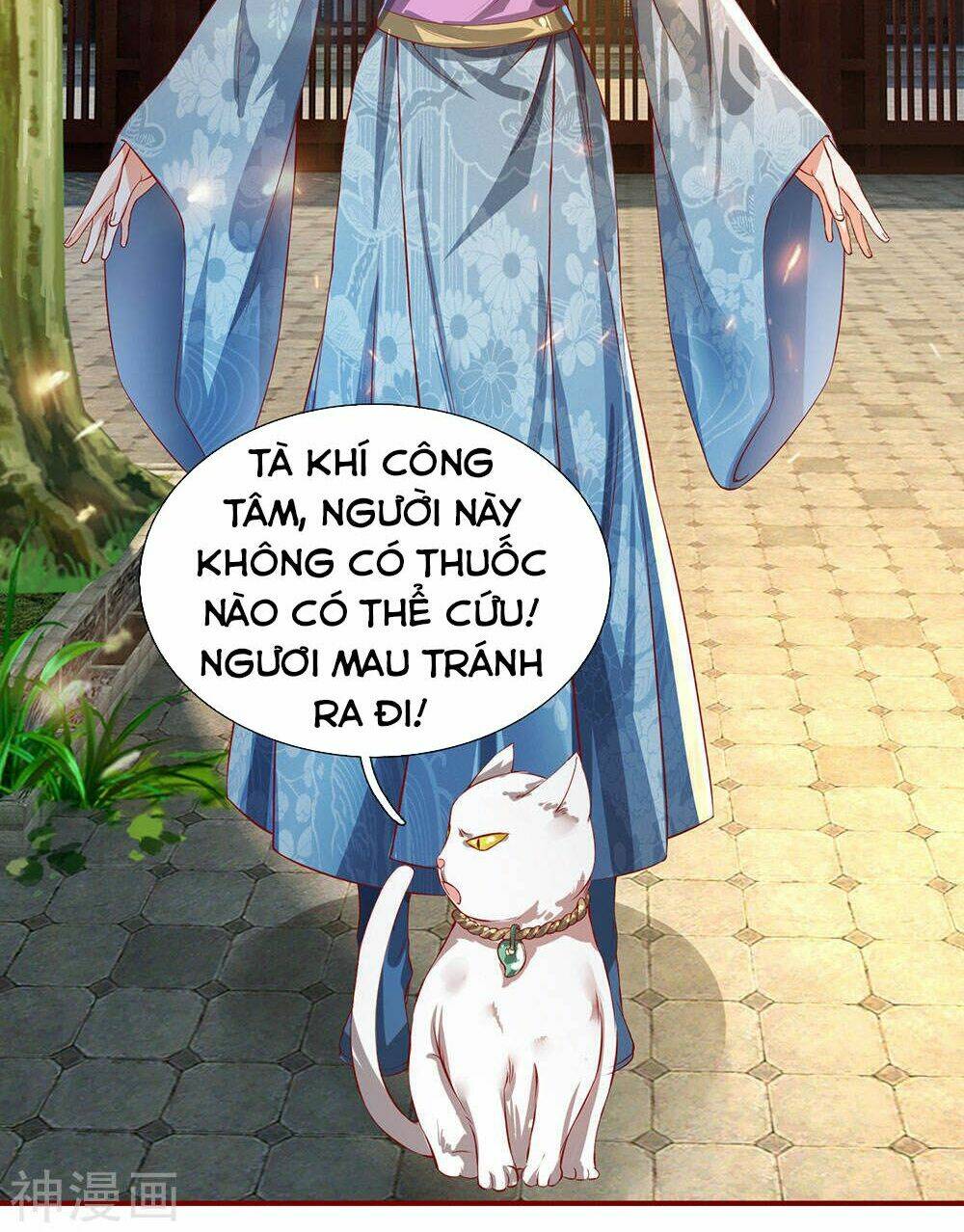 Nghịch Thiên Kiếm Thần Chapter 117 - Trang 2