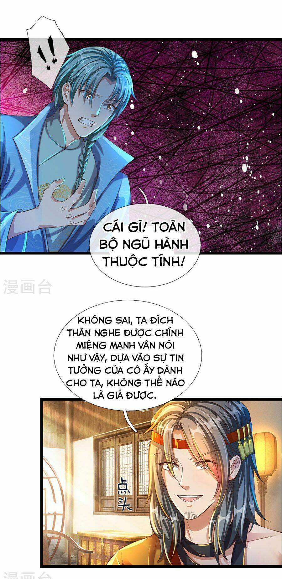 Nghịch Thiên Kiếm Thần Chapter 118 - Trang 2