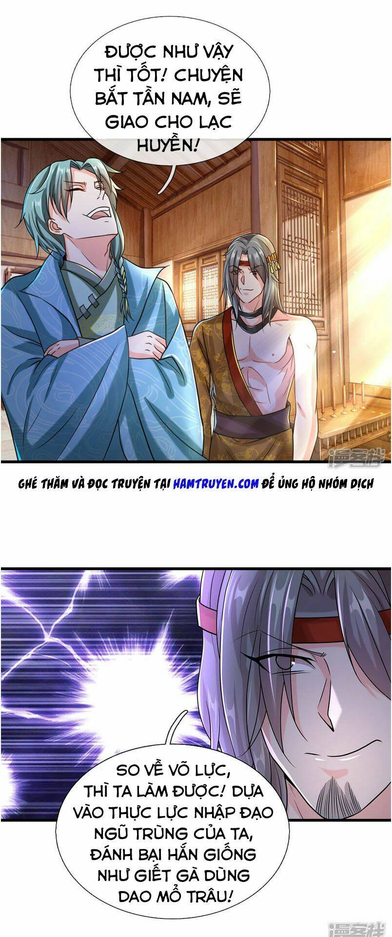 Nghịch Thiên Kiếm Thần Chapter 119 - Trang 2