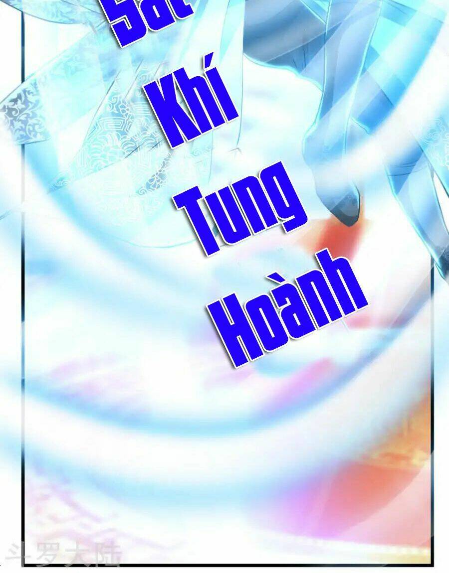Nghịch Thiên Kiếm Thần Chapter 12 - Trang 2