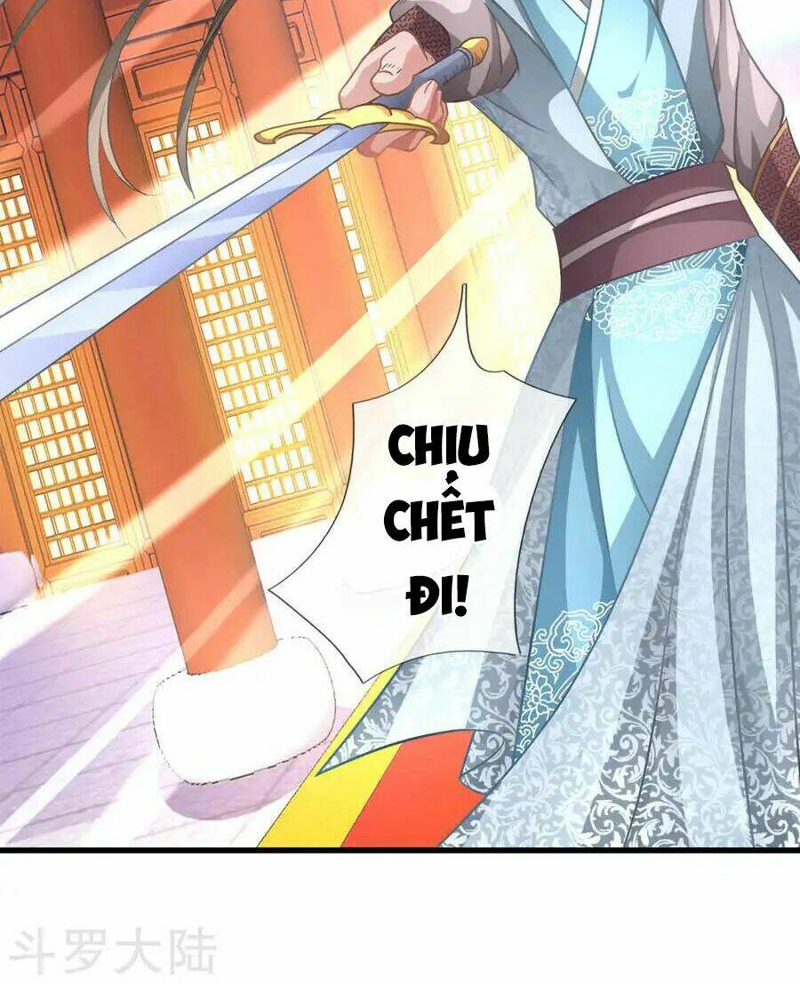 Nghịch Thiên Kiếm Thần Chapter 12 - Trang 2