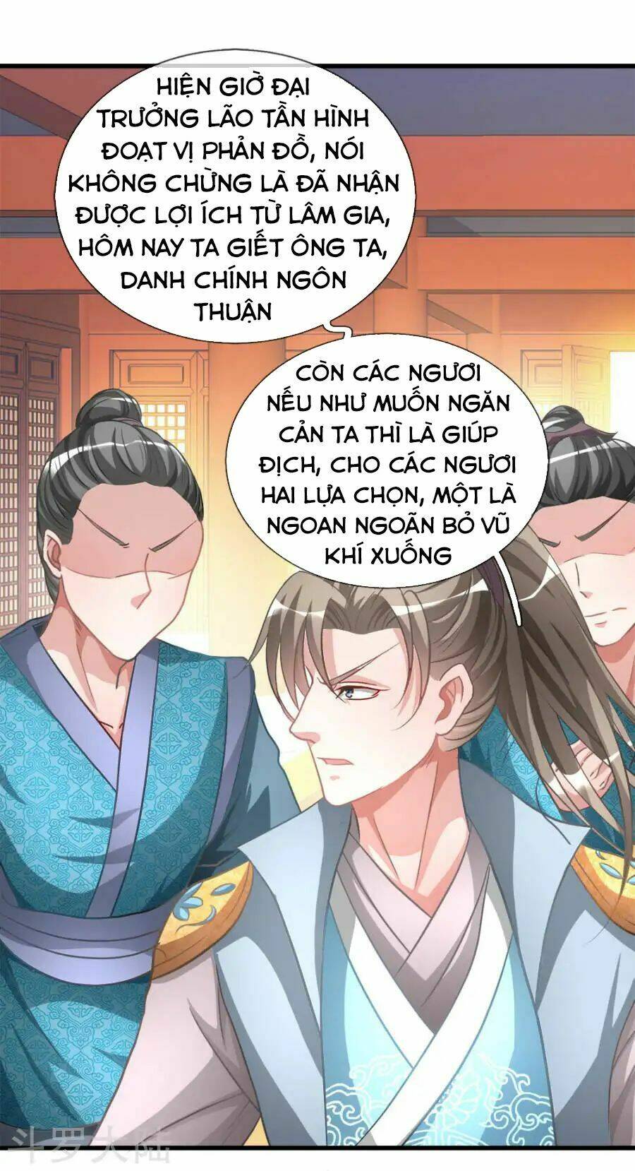 Nghịch Thiên Kiếm Thần Chapter 12 - Trang 2