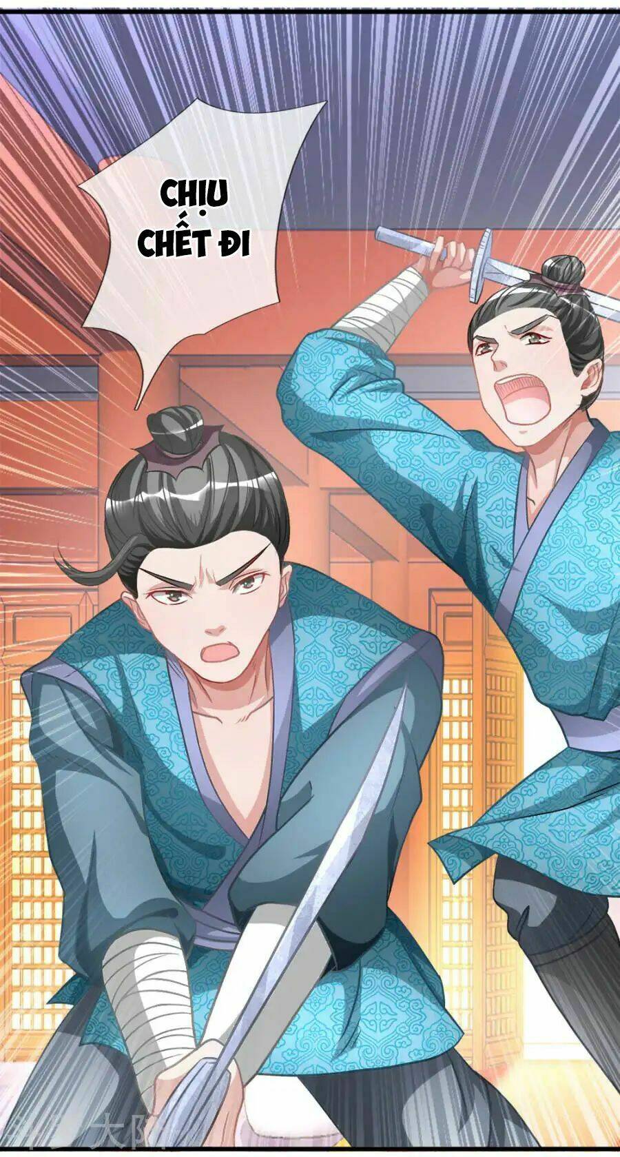 Nghịch Thiên Kiếm Thần Chapter 12 - Trang 2