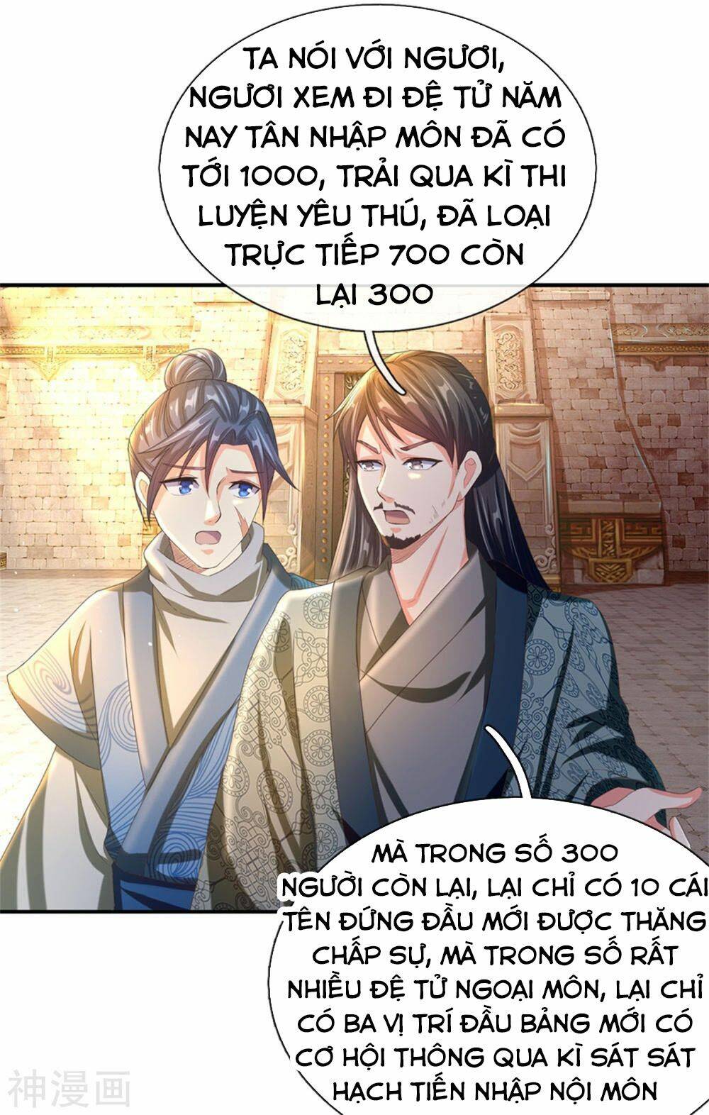 Nghịch Thiên Kiếm Thần Chapter 121 - Trang 2