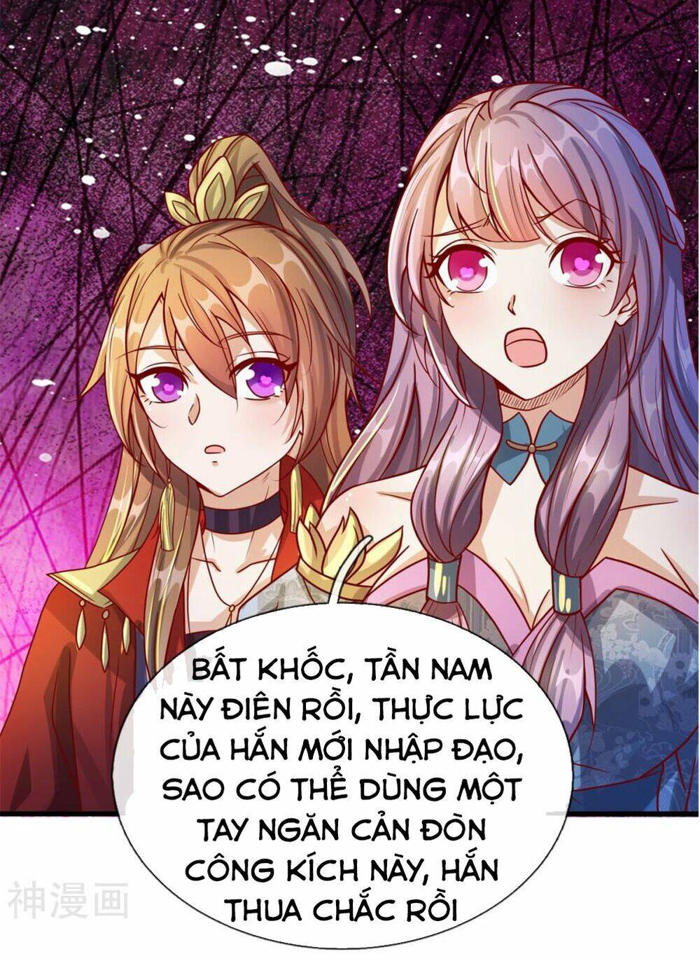 Nghịch Thiên Kiếm Thần Chapter 126 - Trang 2