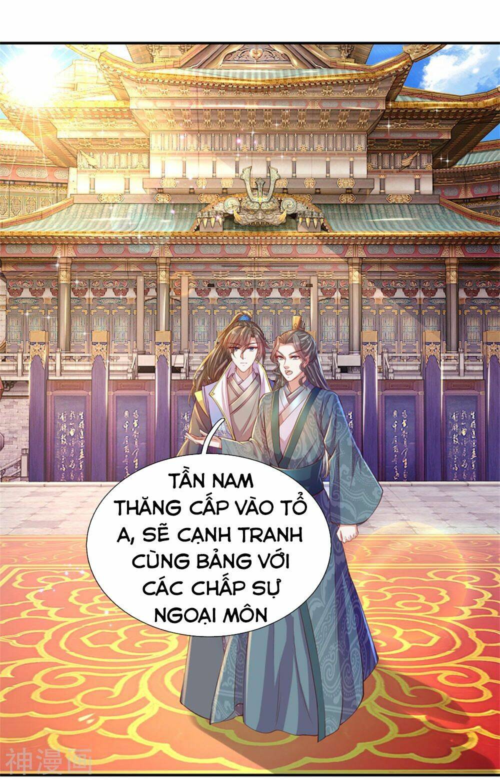 Nghịch Thiên Kiếm Thần Chapter 127 - Trang 2
