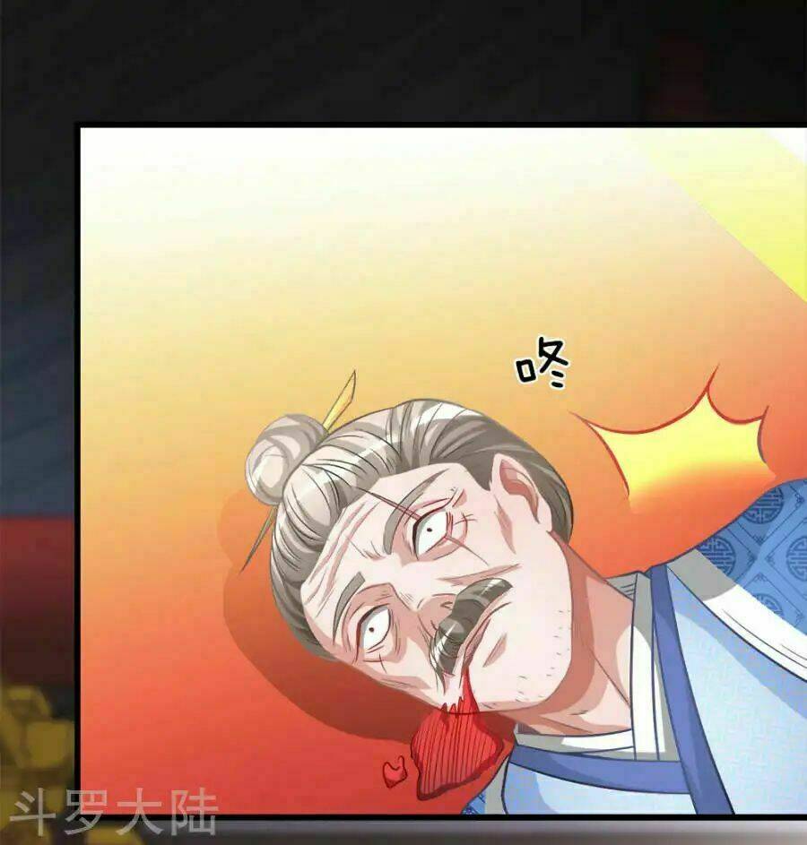 Nghịch Thiên Kiếm Thần Chapter 13 - Trang 2