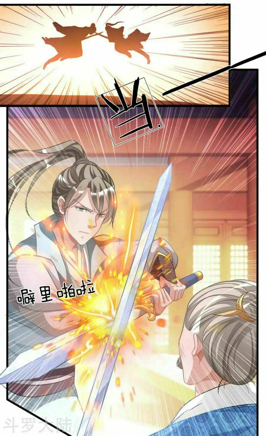 Nghịch Thiên Kiếm Thần Chapter 13 - Trang 2