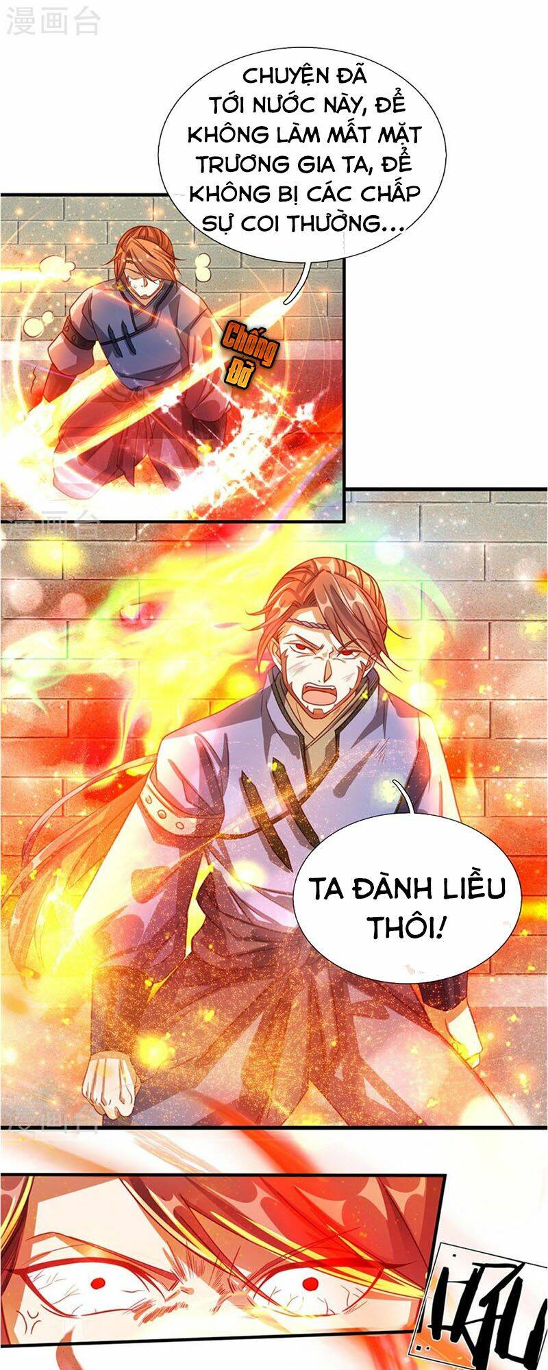 Nghịch Thiên Kiếm Thần Chapter 130 - Trang 2