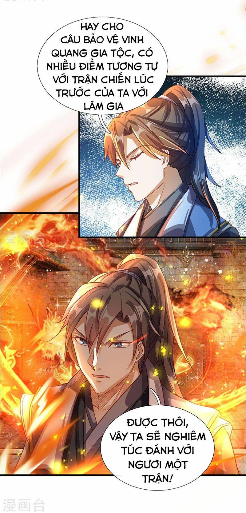 Nghịch Thiên Kiếm Thần Chapter 130 - Trang 2