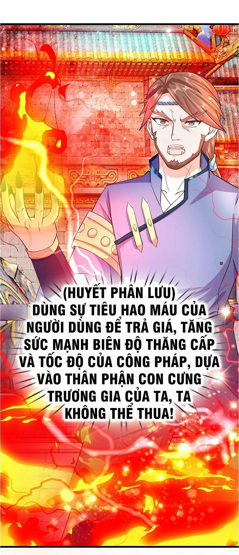 Nghịch Thiên Kiếm Thần Chapter 130 - Trang 2