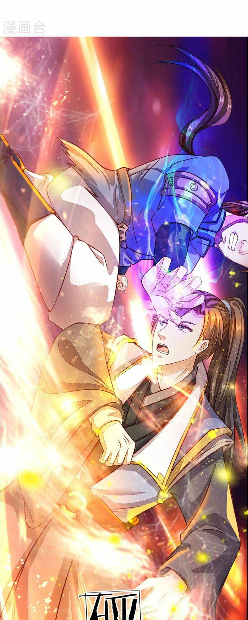 Nghịch Thiên Kiếm Thần Chapter 130 - Trang 2