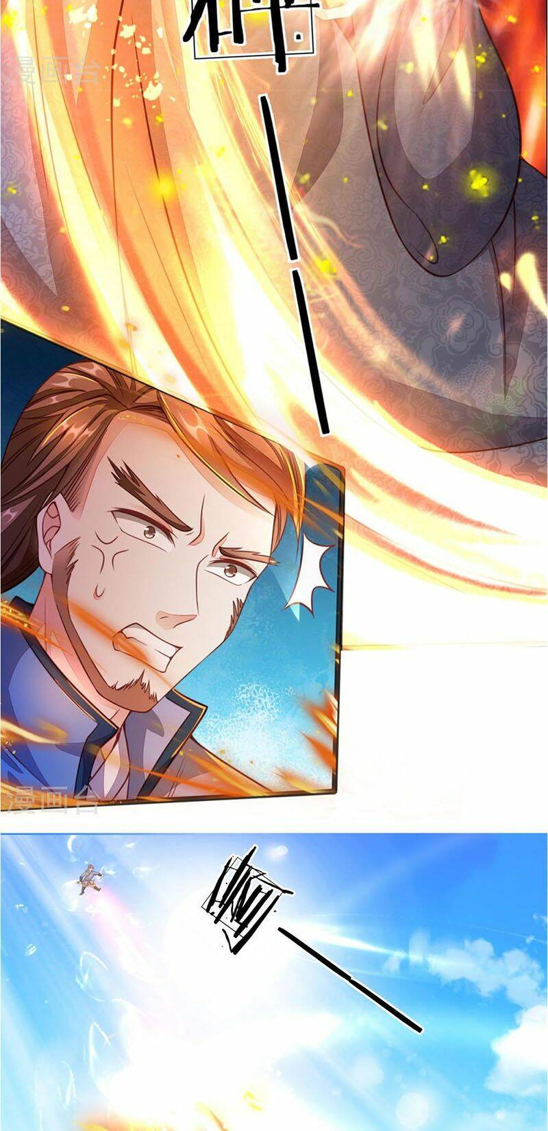 Nghịch Thiên Kiếm Thần Chapter 130 - Trang 2