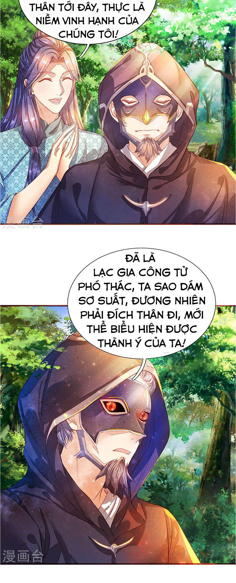 Nghịch Thiên Kiếm Thần Chapter 132 - Trang 2