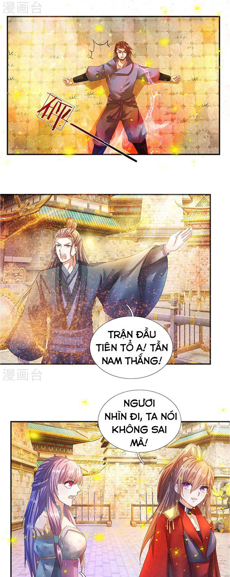 Nghịch Thiên Kiếm Thần Chapter 132 - Trang 2
