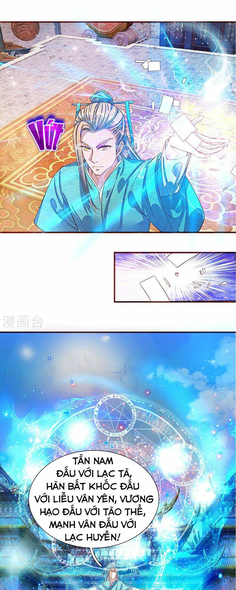 Nghịch Thiên Kiếm Thần Chapter 133 - Trang 2