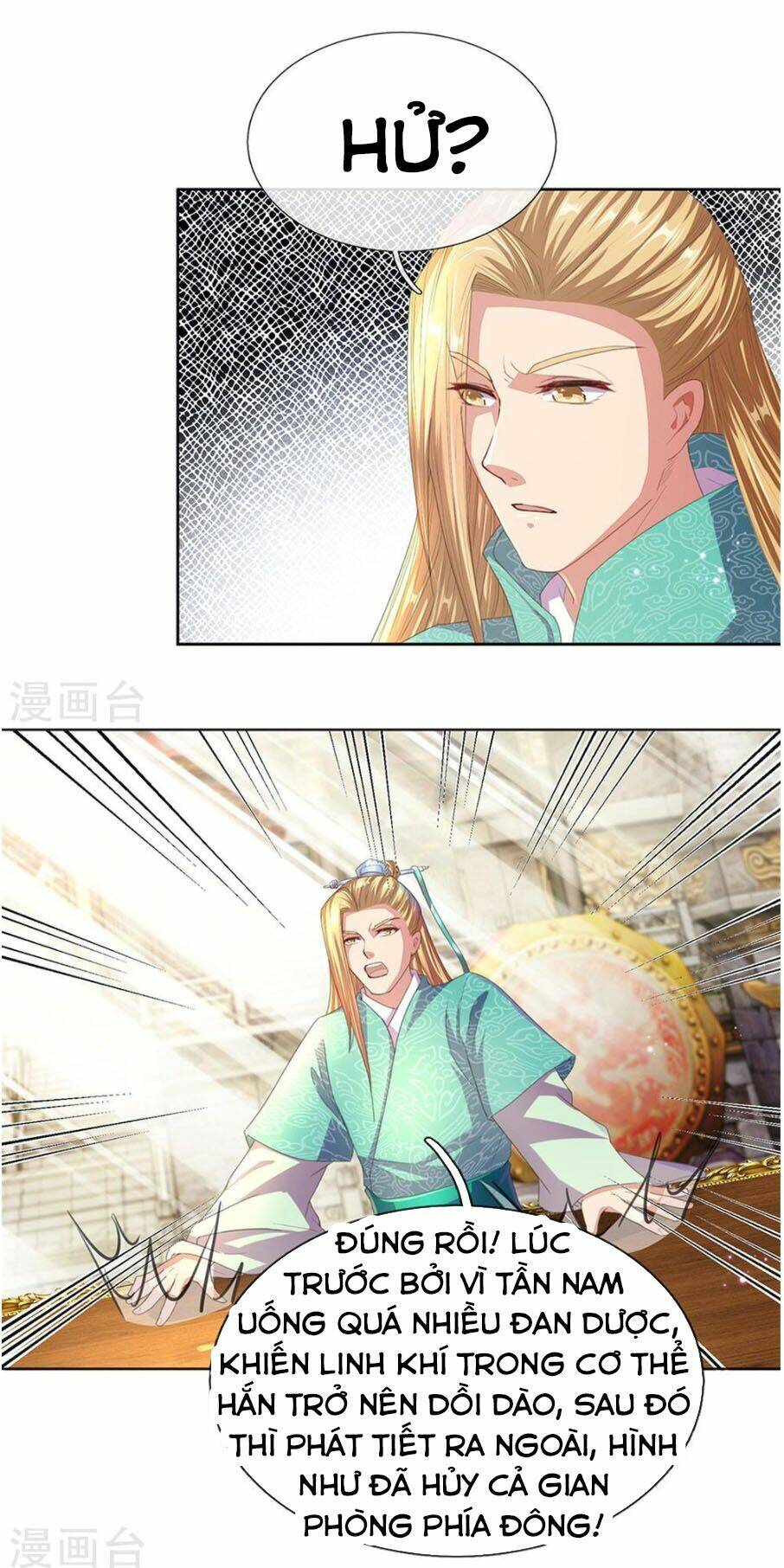 Nghịch Thiên Kiếm Thần Chapter 138 - Trang 2