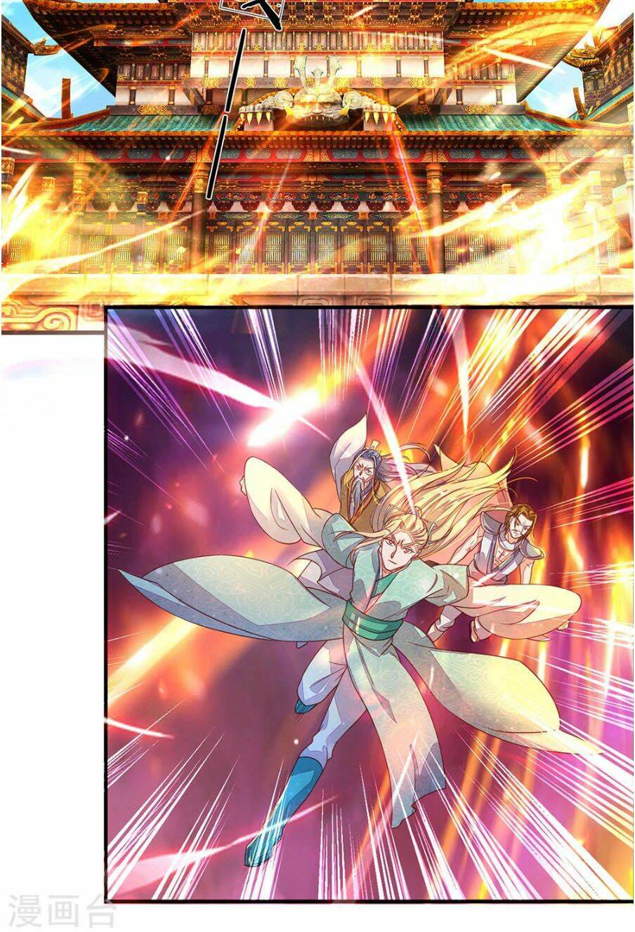 Nghịch Thiên Kiếm Thần Chapter 139 - Trang 2