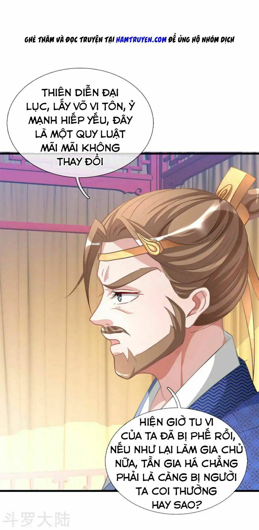 Nghịch Thiên Kiếm Thần Chapter 14 - Trang 2