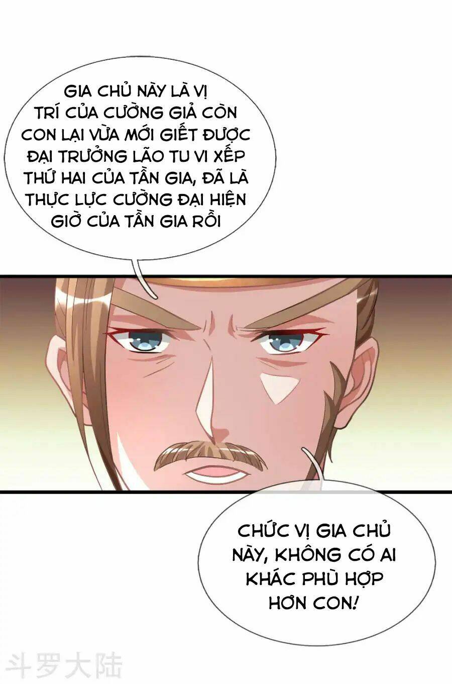 Nghịch Thiên Kiếm Thần Chapter 14 - Trang 2