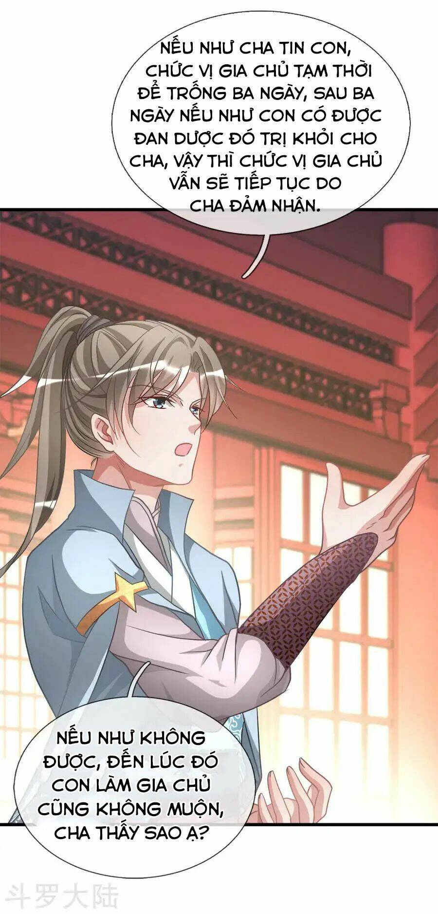 Nghịch Thiên Kiếm Thần Chapter 14 - Trang 2