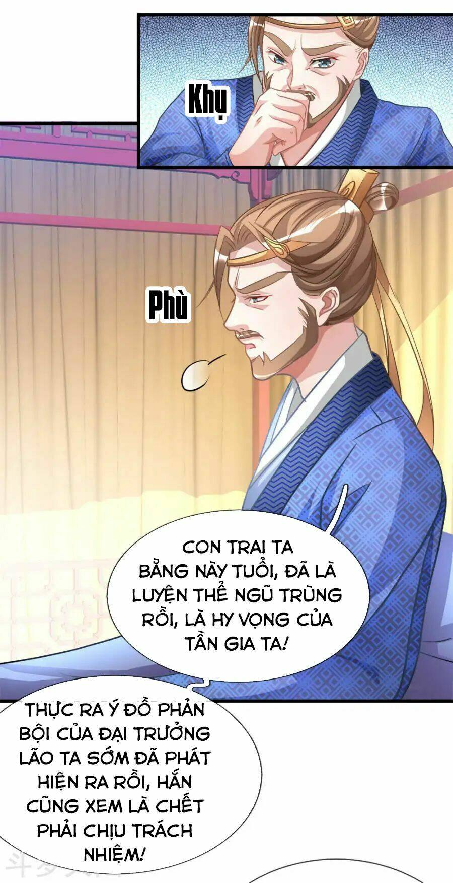 Nghịch Thiên Kiếm Thần Chapter 14 - Trang 2