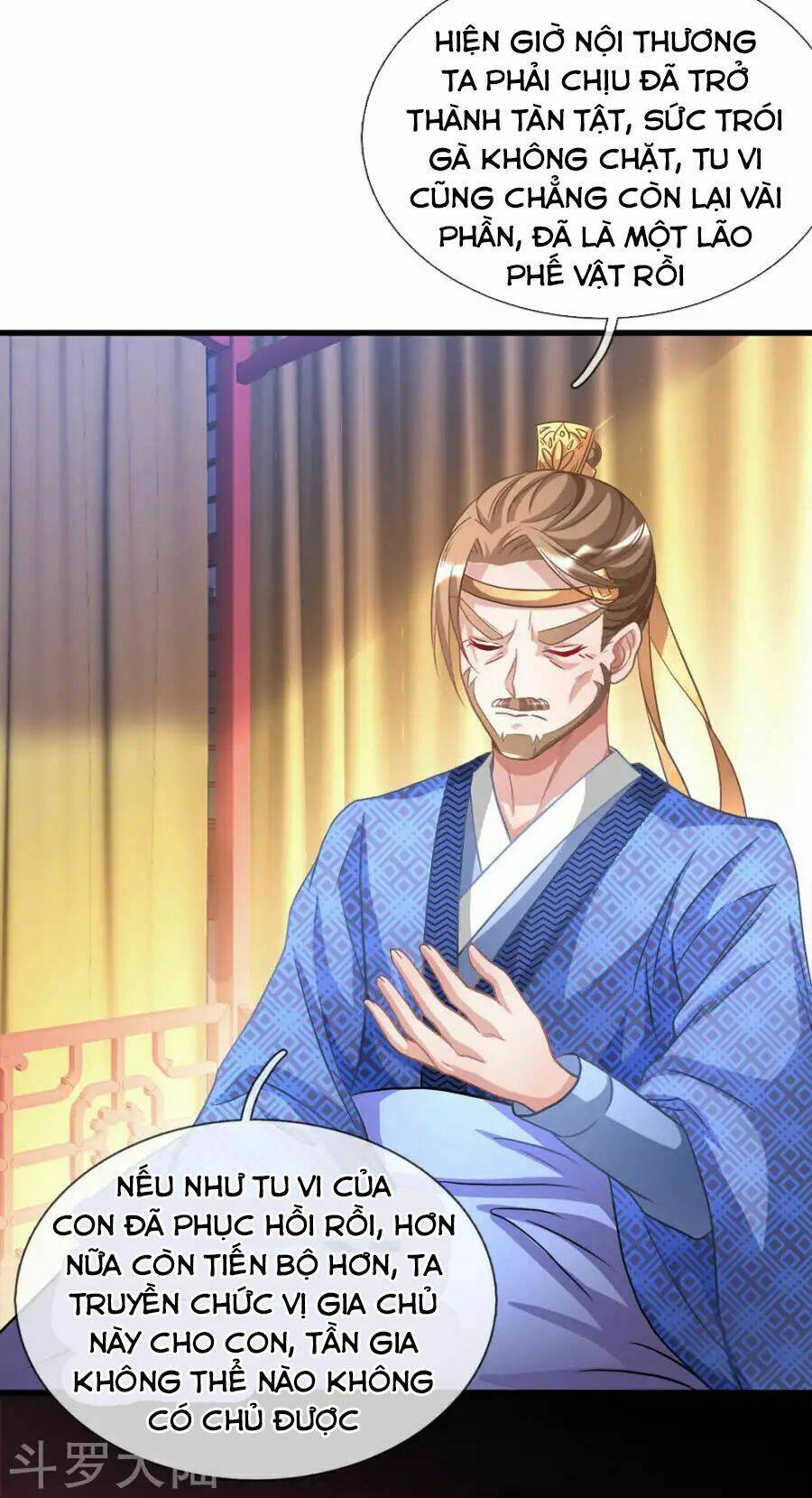 Nghịch Thiên Kiếm Thần Chapter 14 - Trang 2