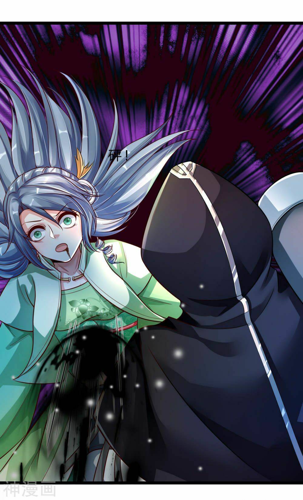 Nghịch Thiên Kiếm Thần Chapter 147 - Trang 2