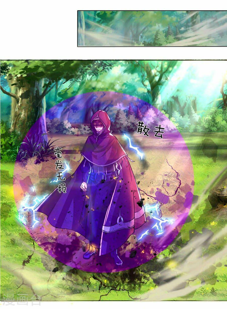 Nghịch Thiên Kiếm Thần Chapter 148 - Trang 2