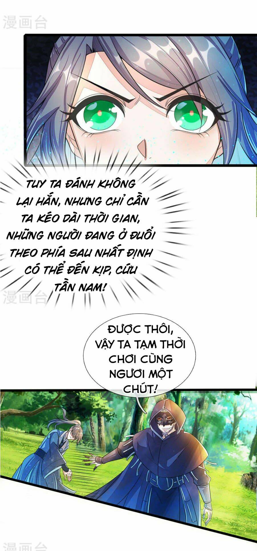 Nghịch Thiên Kiếm Thần Chapter 148 - Trang 2