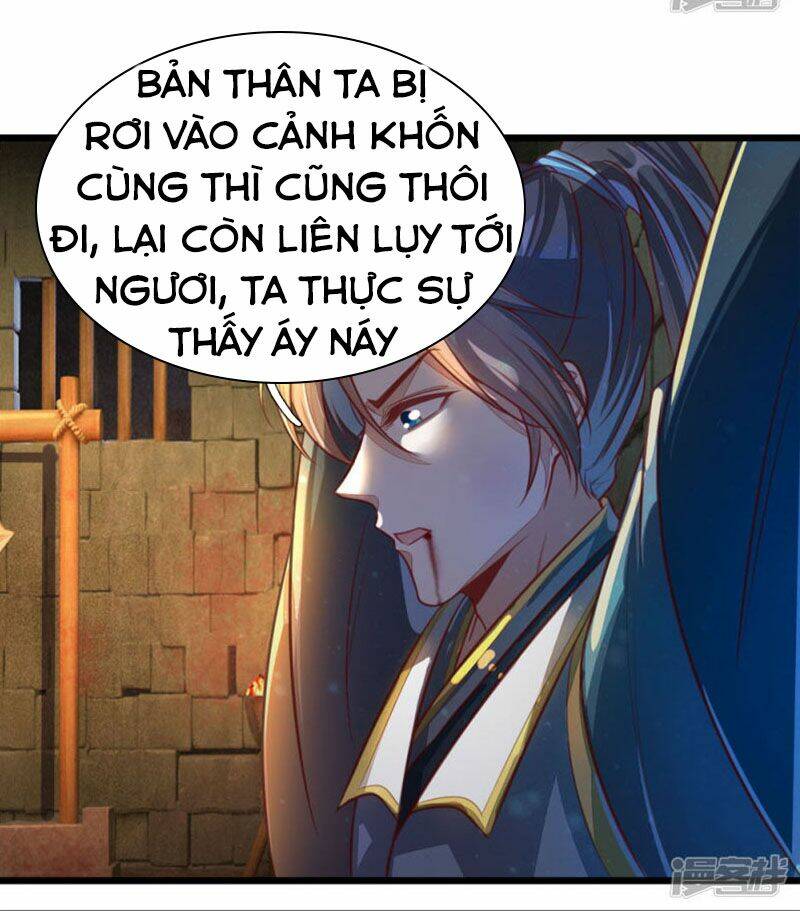 Nghịch Thiên Kiếm Thần Chapter 151 - Trang 2