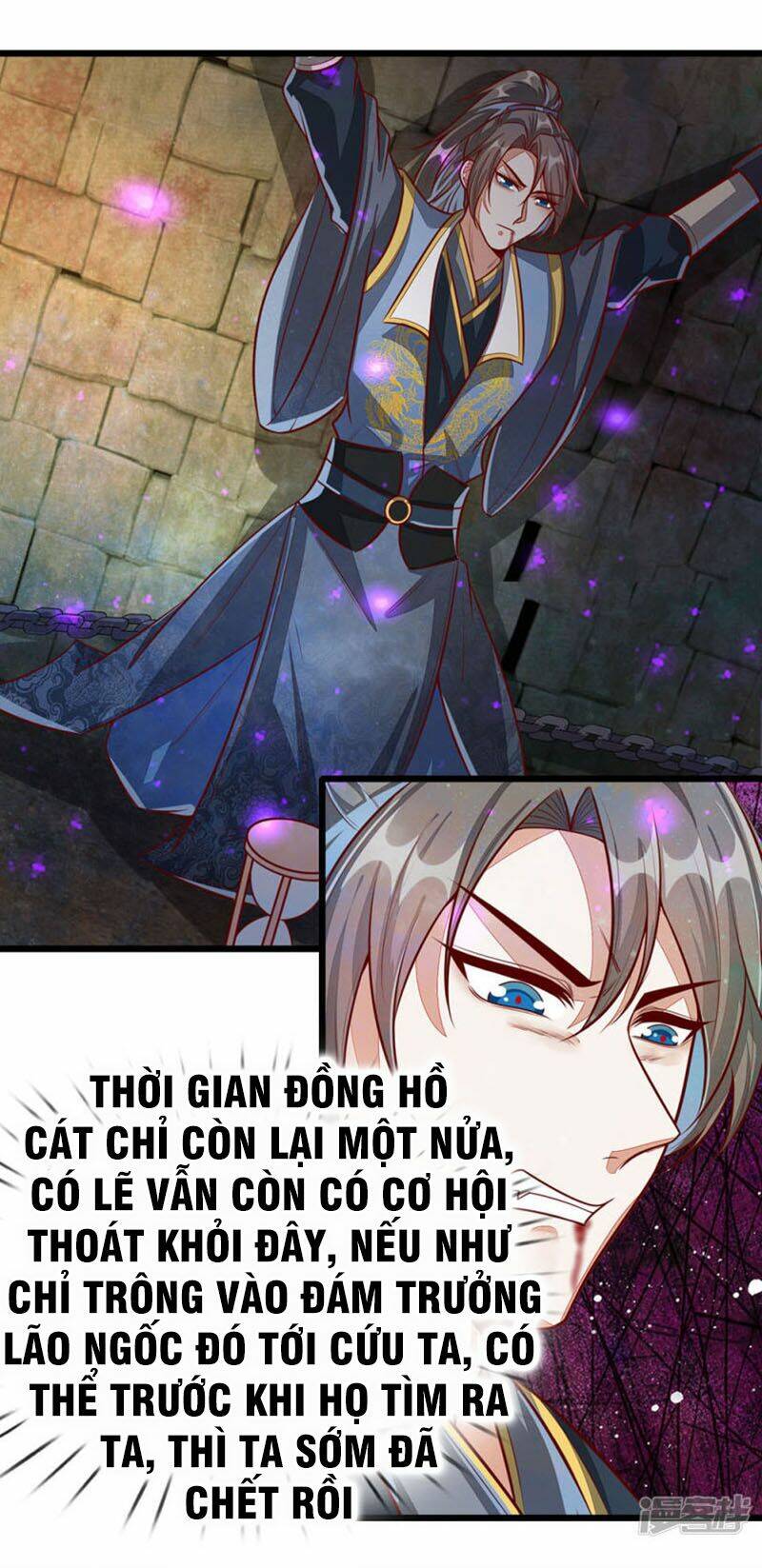 Nghịch Thiên Kiếm Thần Chapter 151 - Trang 2