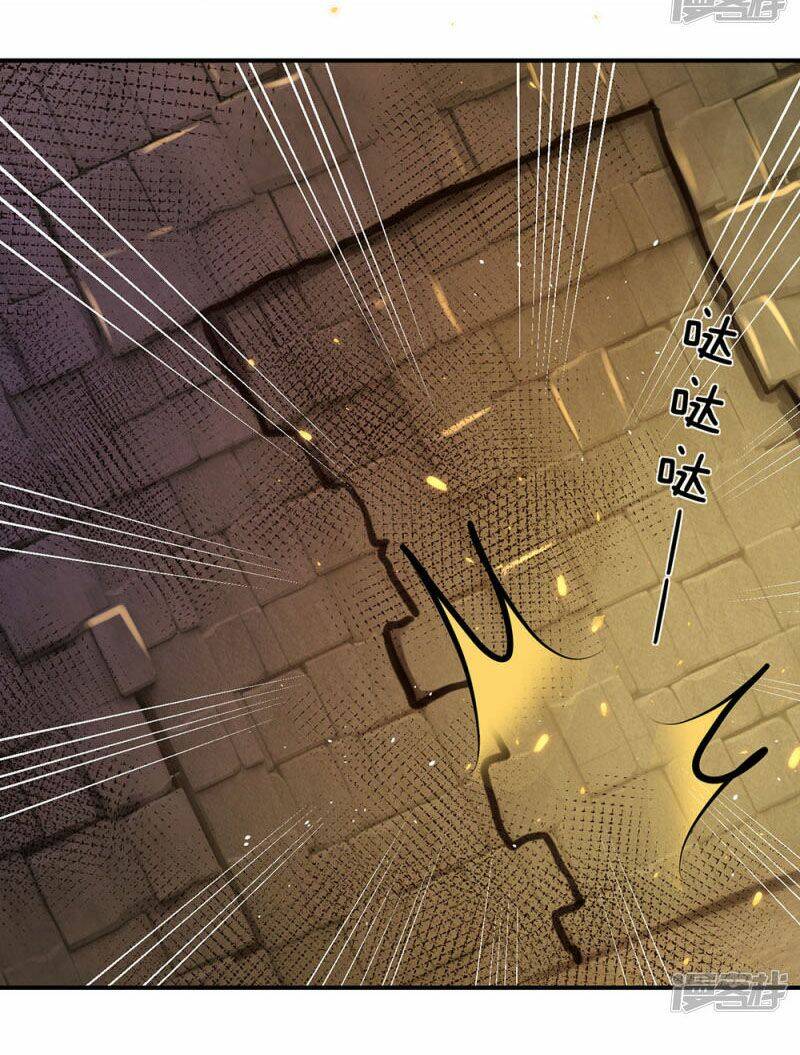 Nghịch Thiên Kiếm Thần Chapter 152 - Trang 2