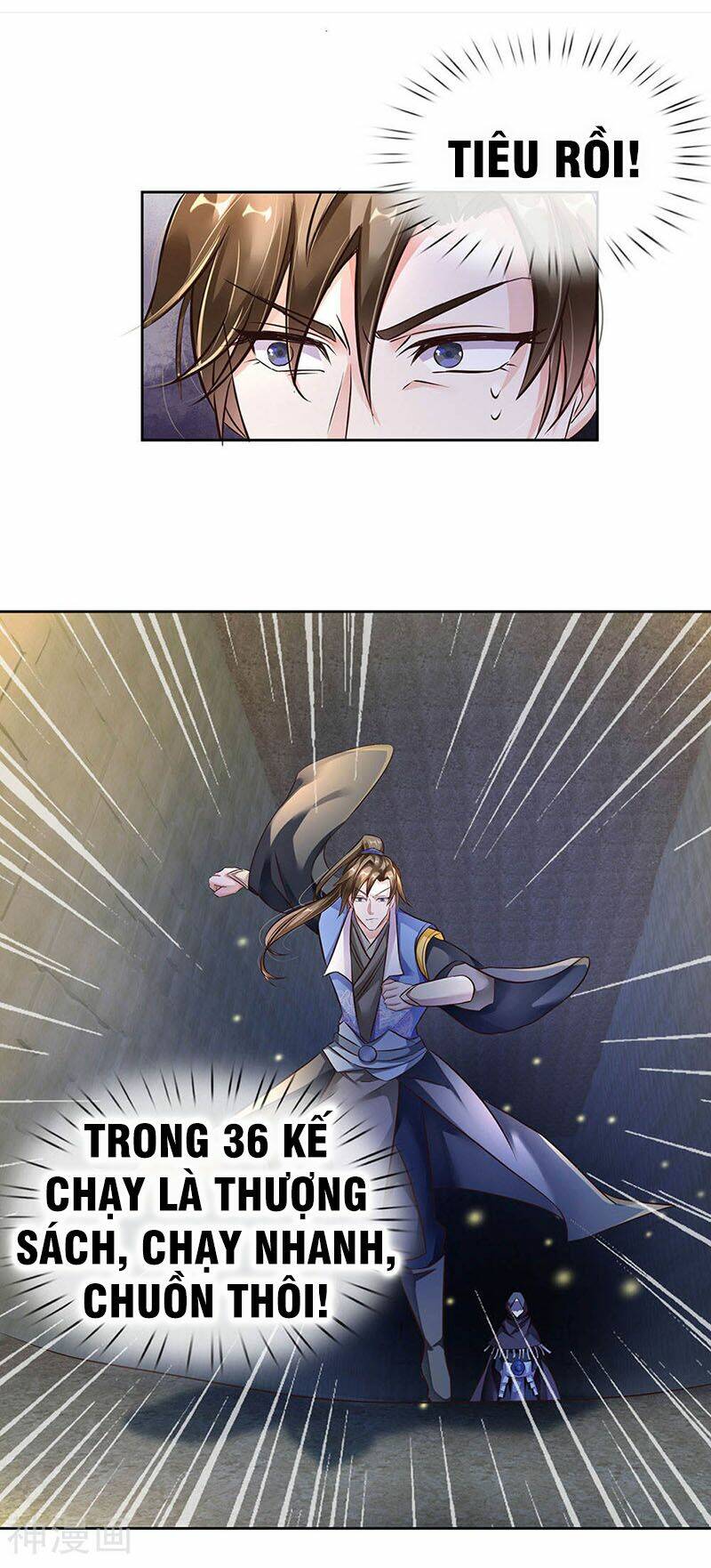 Nghịch Thiên Kiếm Thần Chapter 158 - Trang 2