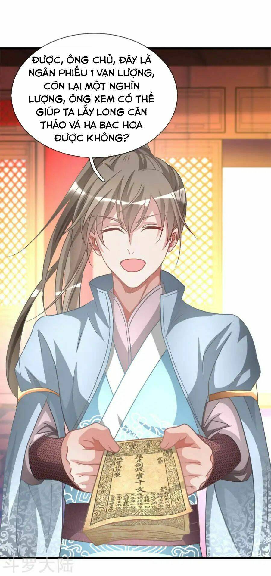 Nghịch Thiên Kiếm Thần Chapter 16 - Trang 2