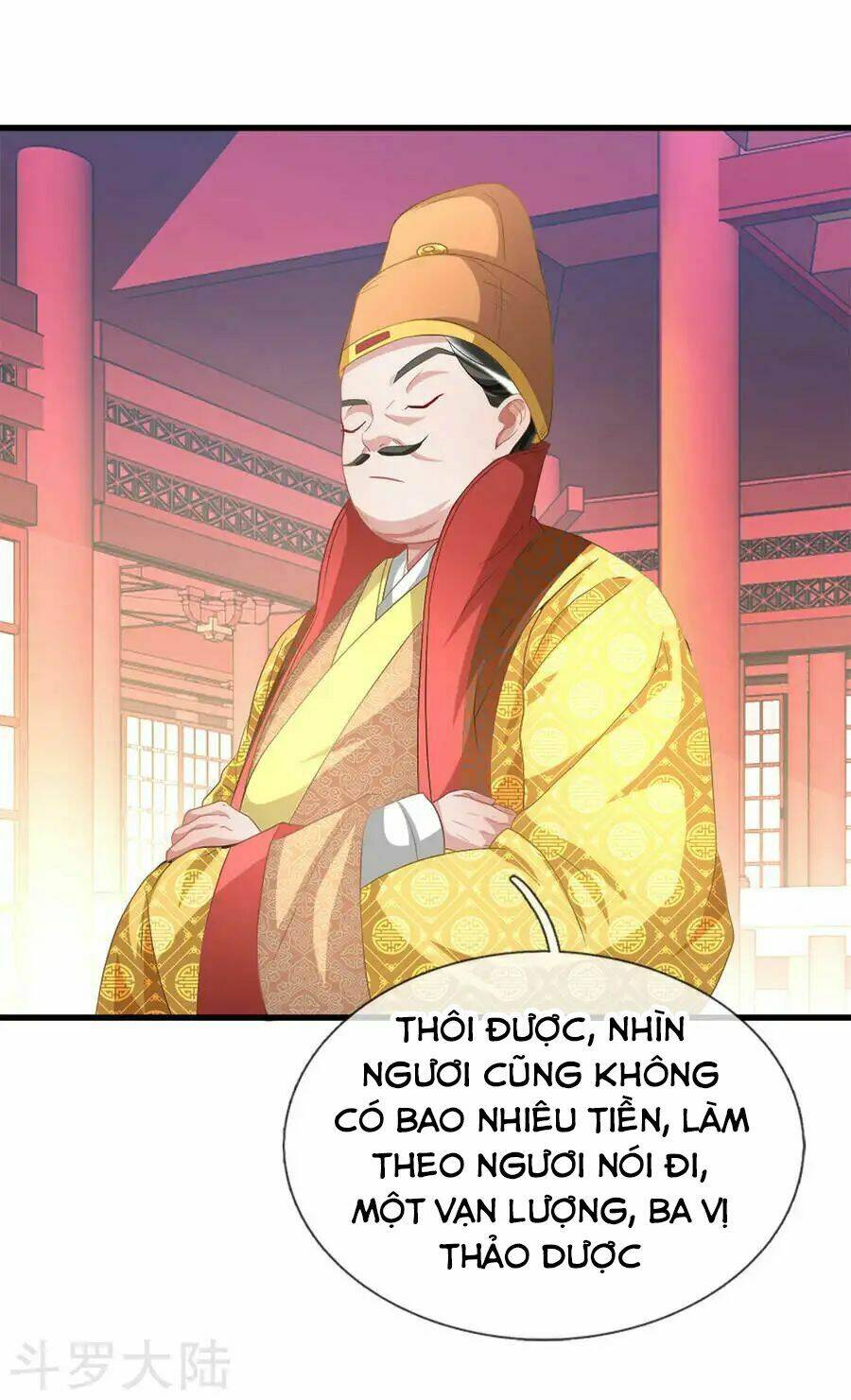 Nghịch Thiên Kiếm Thần Chapter 16 - Trang 2