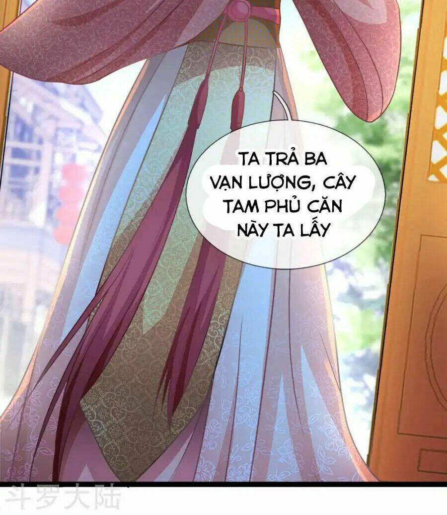 Nghịch Thiên Kiếm Thần Chapter 16 - Trang 2