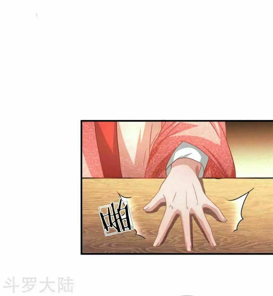 Nghịch Thiên Kiếm Thần Chapter 16 - Trang 2