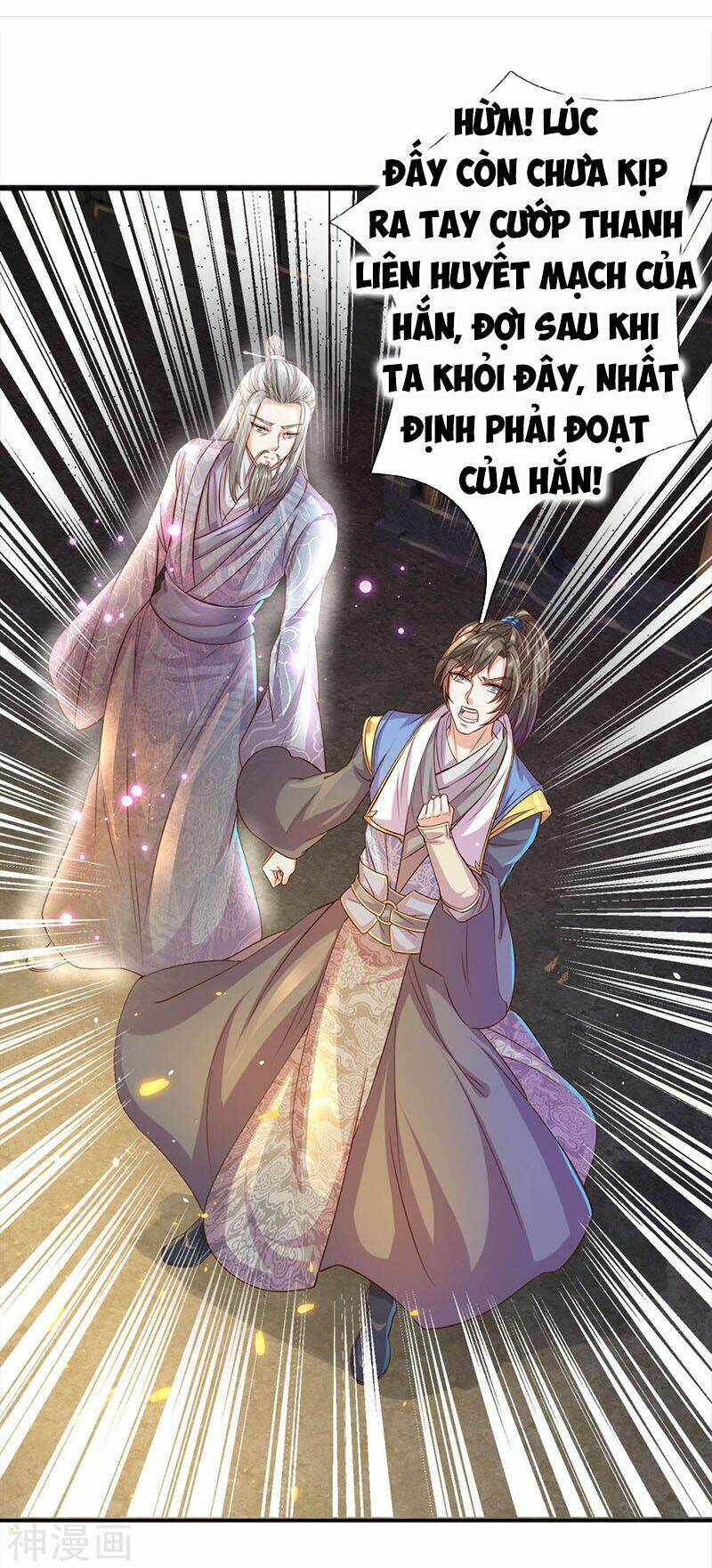 Nghịch Thiên Kiếm Thần Chapter 162 - Trang 2
