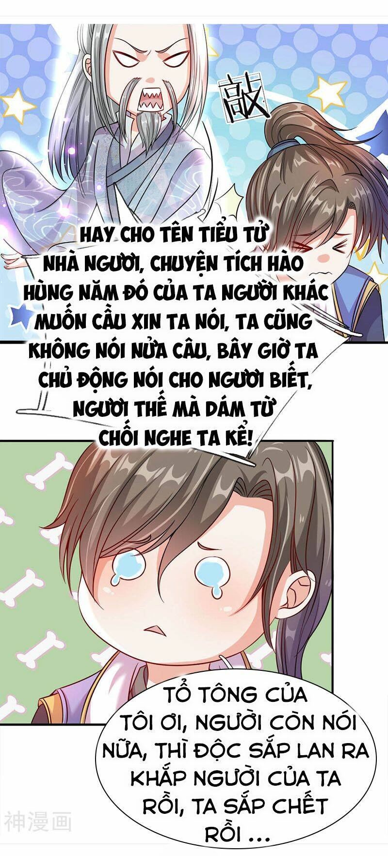 Nghịch Thiên Kiếm Thần Chapter 162 - Trang 2