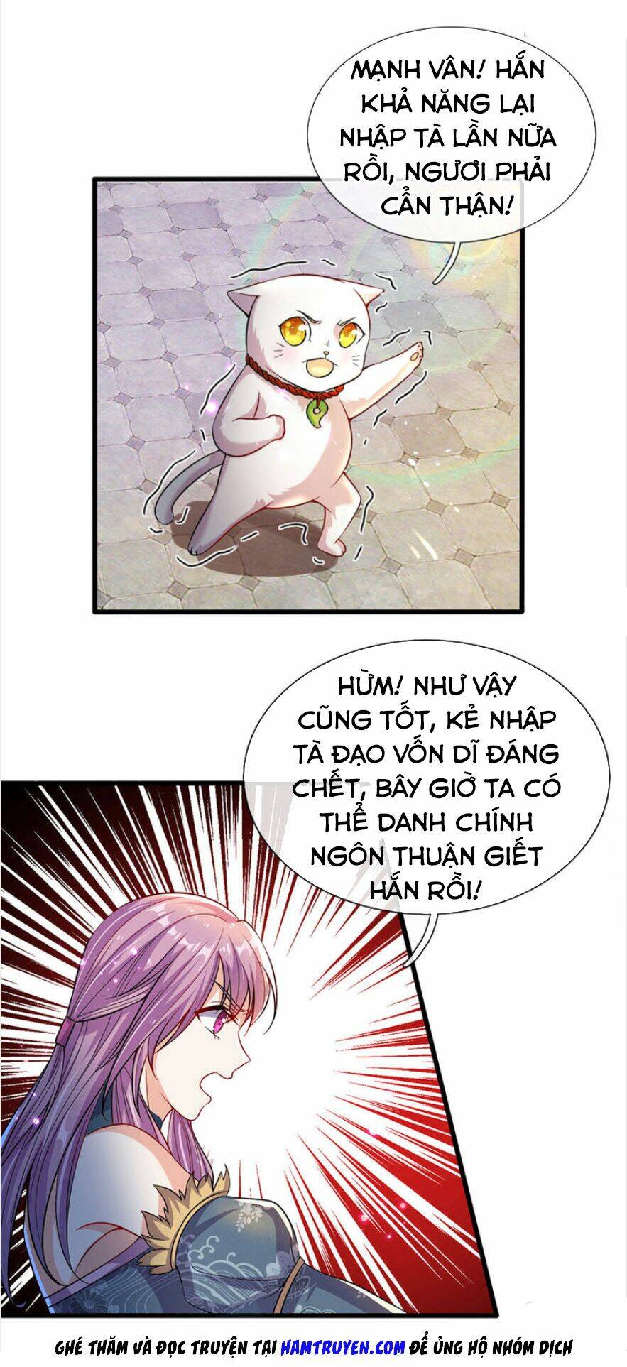 Nghịch Thiên Kiếm Thần Chapter 169 - Trang 2