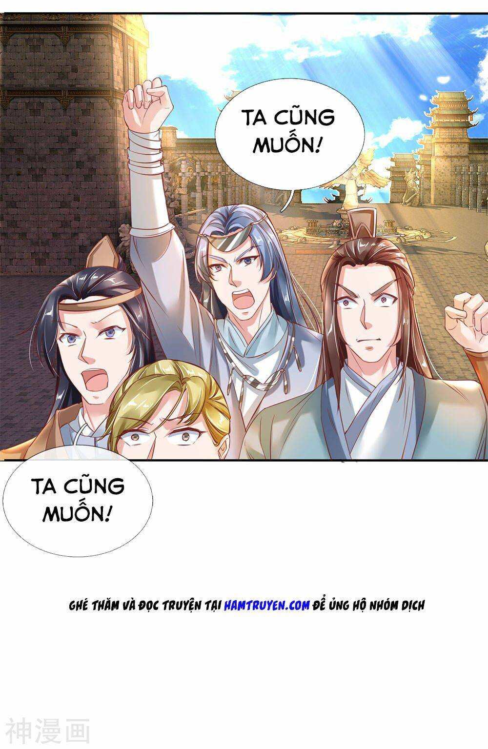 Nghịch Thiên Kiếm Thần Chapter 175 - Trang 2