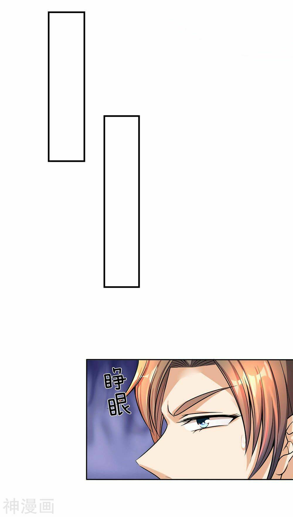 Nghịch Thiên Kiếm Thần Chapter 176 - Trang 2