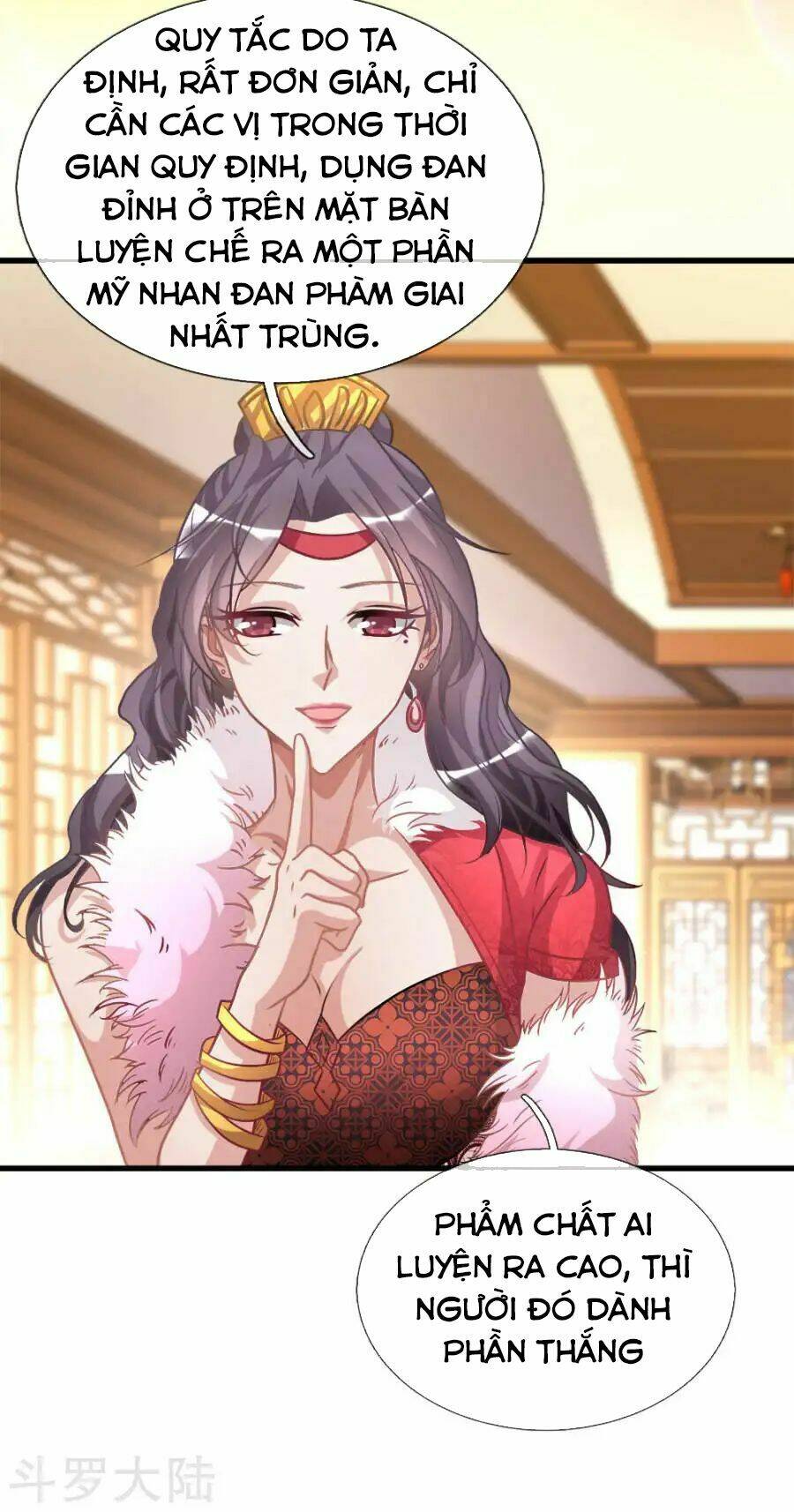 Nghịch Thiên Kiếm Thần Chapter 18 - Trang 2