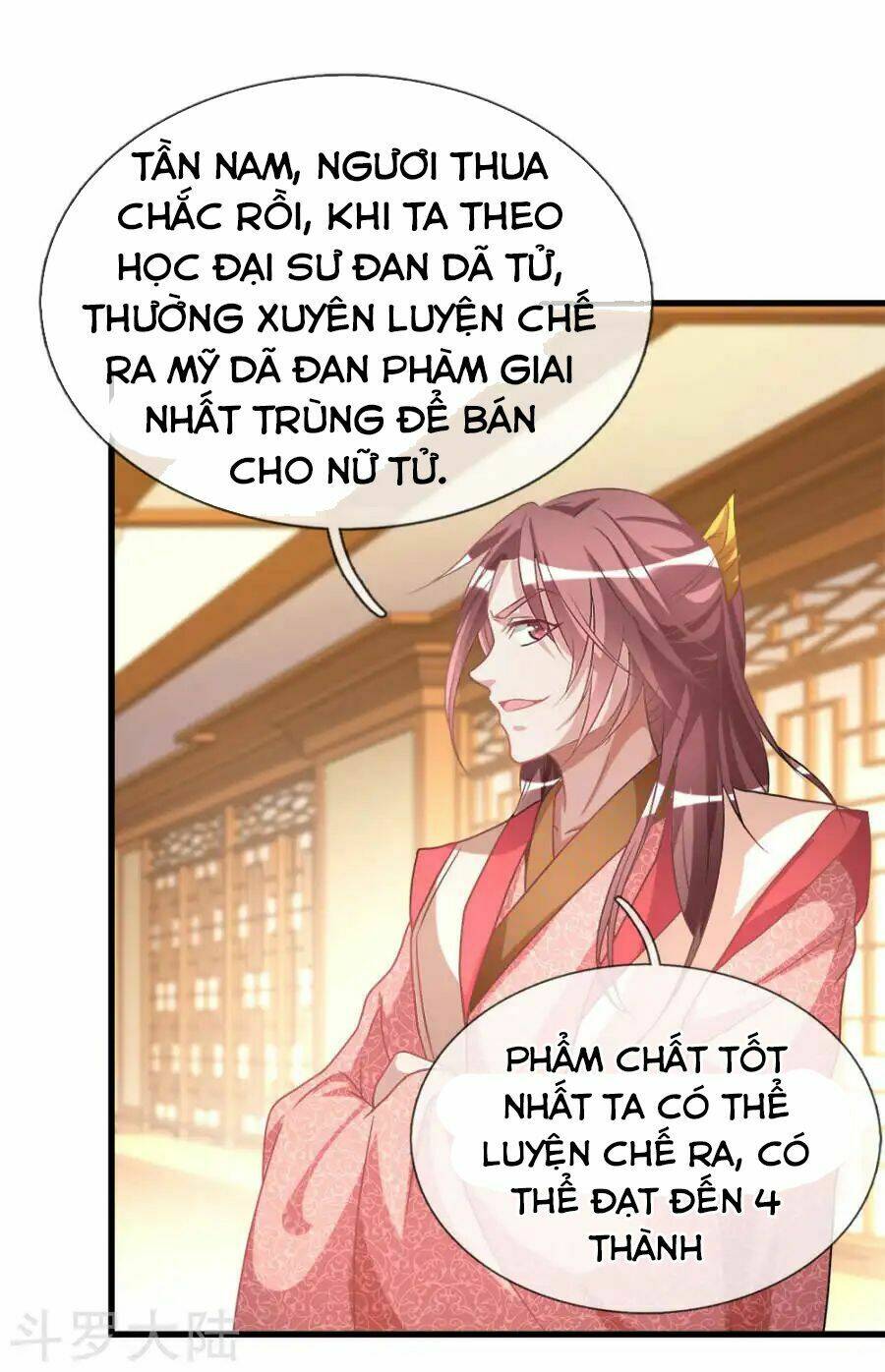 Nghịch Thiên Kiếm Thần Chapter 18 - Trang 2