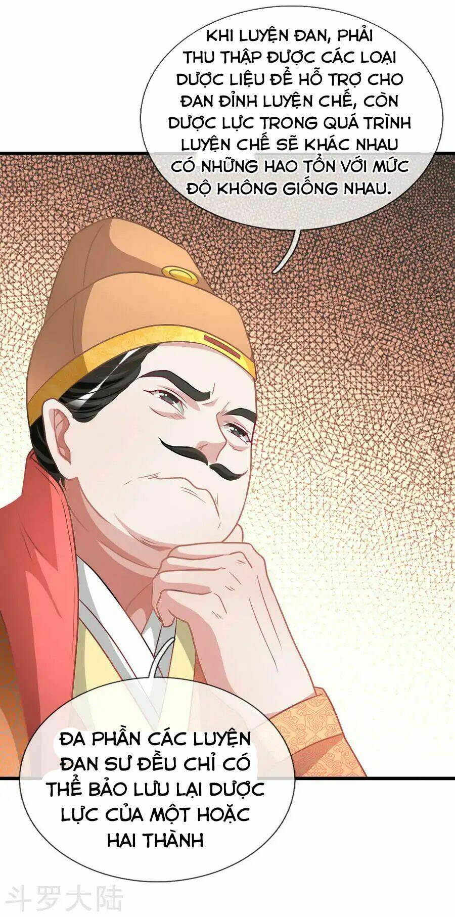 Nghịch Thiên Kiếm Thần Chapter 18 - Trang 2