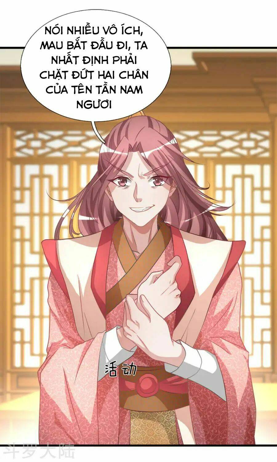 Nghịch Thiên Kiếm Thần Chapter 18 - Trang 2