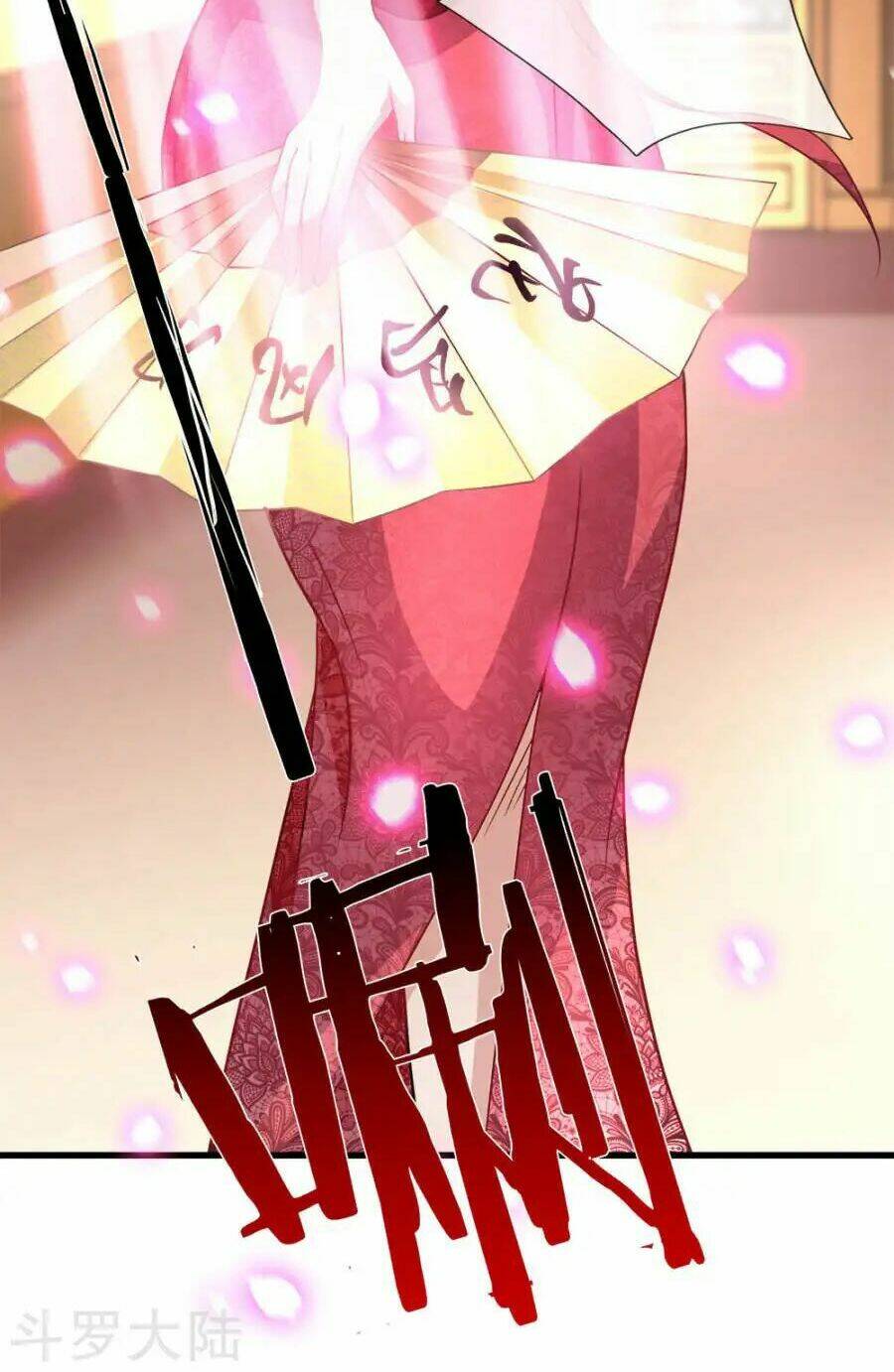 Nghịch Thiên Kiếm Thần Chapter 18 - Trang 2